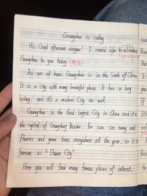 广州中考英语满分作文有何秘诀？