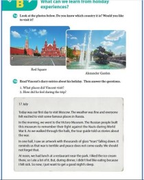 人教版八年级上册英语mp3哪里下载？