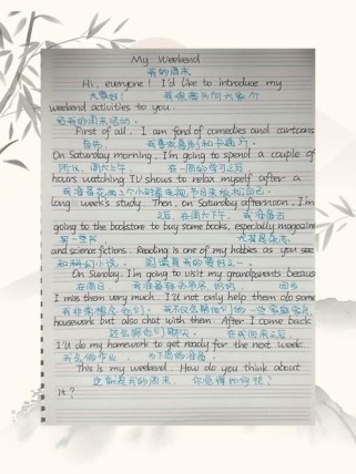 日常生活英语作文怎么写？翻译要注意什么？