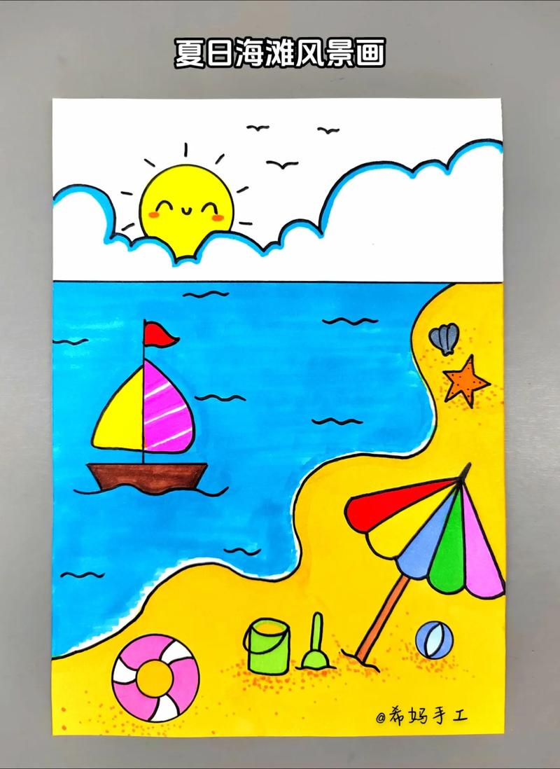 小学二年级风景画有哪些