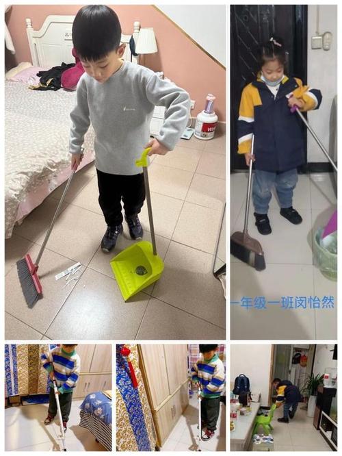家务劳动一年级有哪些