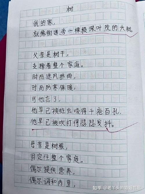 小学生看哪些作文书对写作有帮助