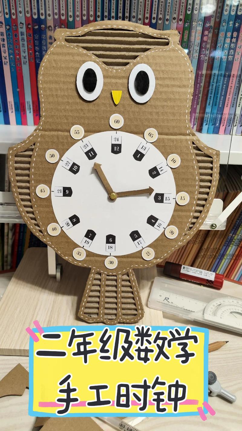 有哪些二年级的小制作