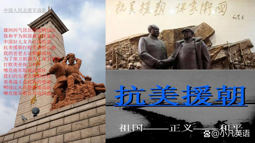 9年级班会PPT课件应包含哪些核心内容？