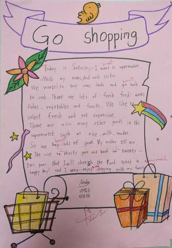 Go shopping作文该怎么写才生动？