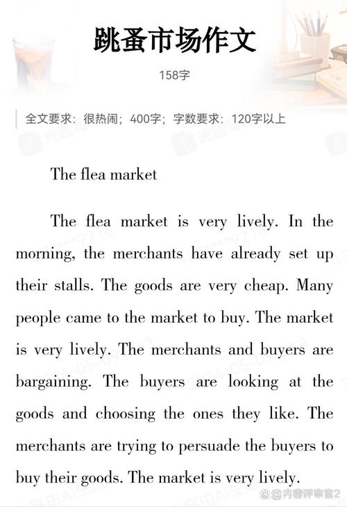 Go shopping作文该怎么写才生动？