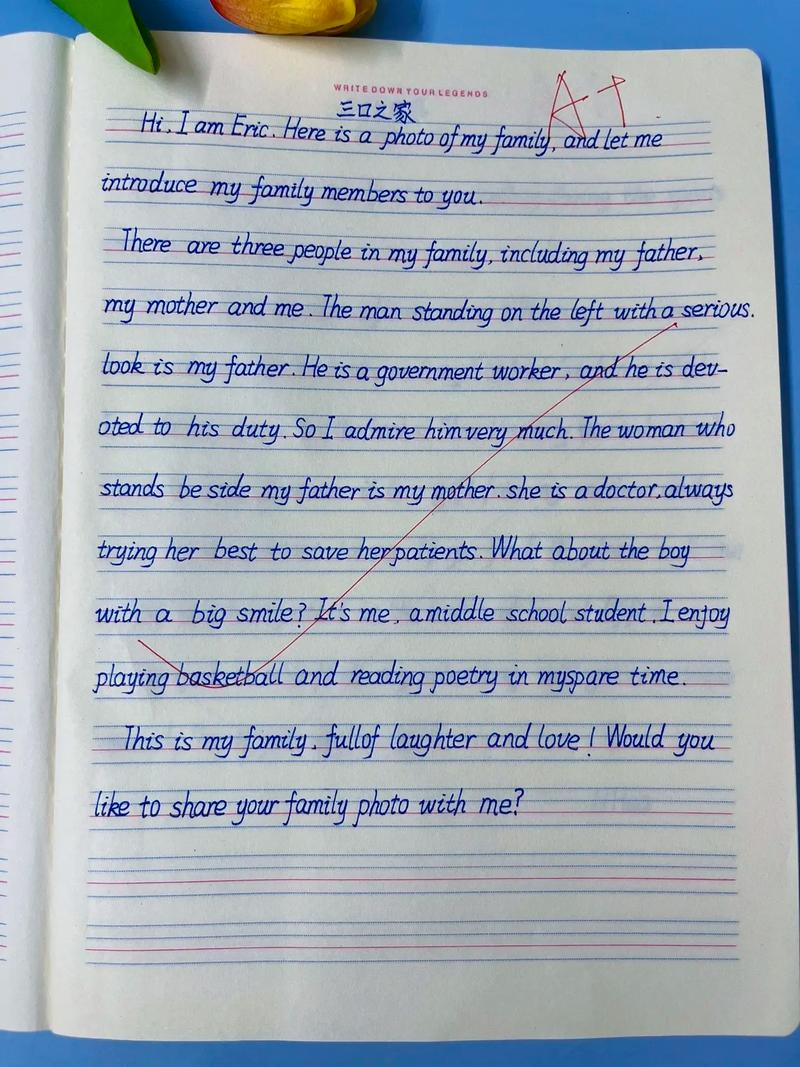 如何用英语写一篇关于压力的作文?