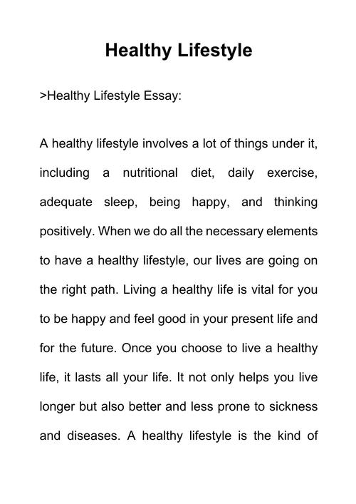 如何保持健康？