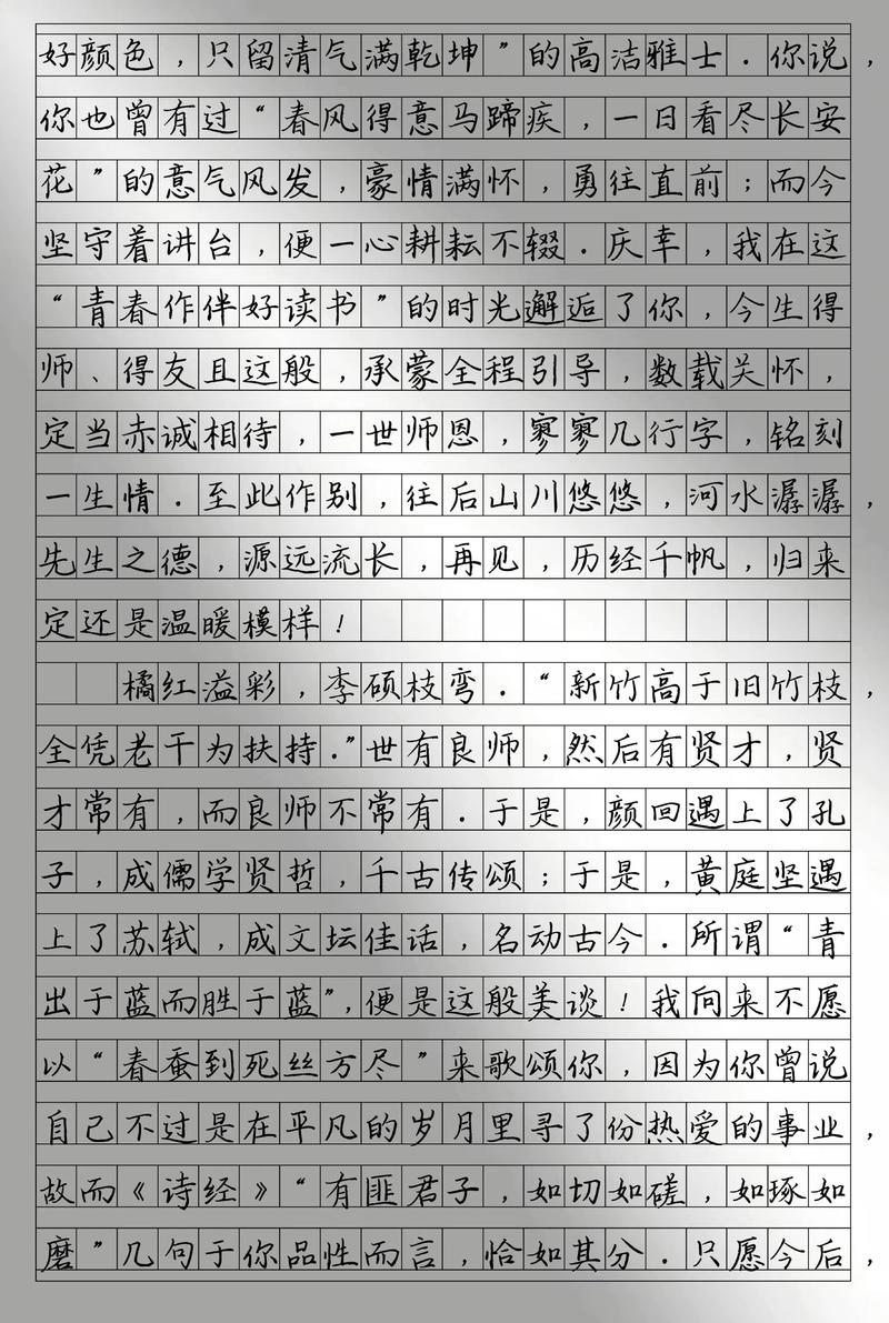 为何品它千遍也不厌倦？