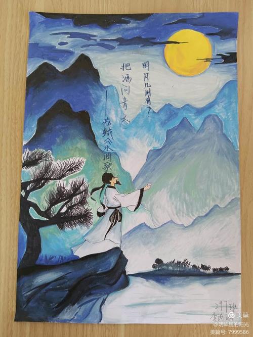 初中看图配古诗词，如何巧思妙对？