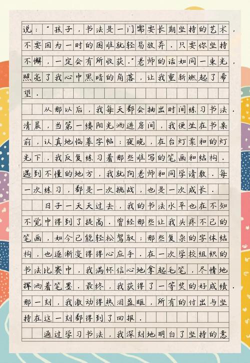 哭出声的孩子,为何反而更坚强?