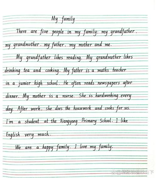 my family小作文里藏着哪些温暖故事?