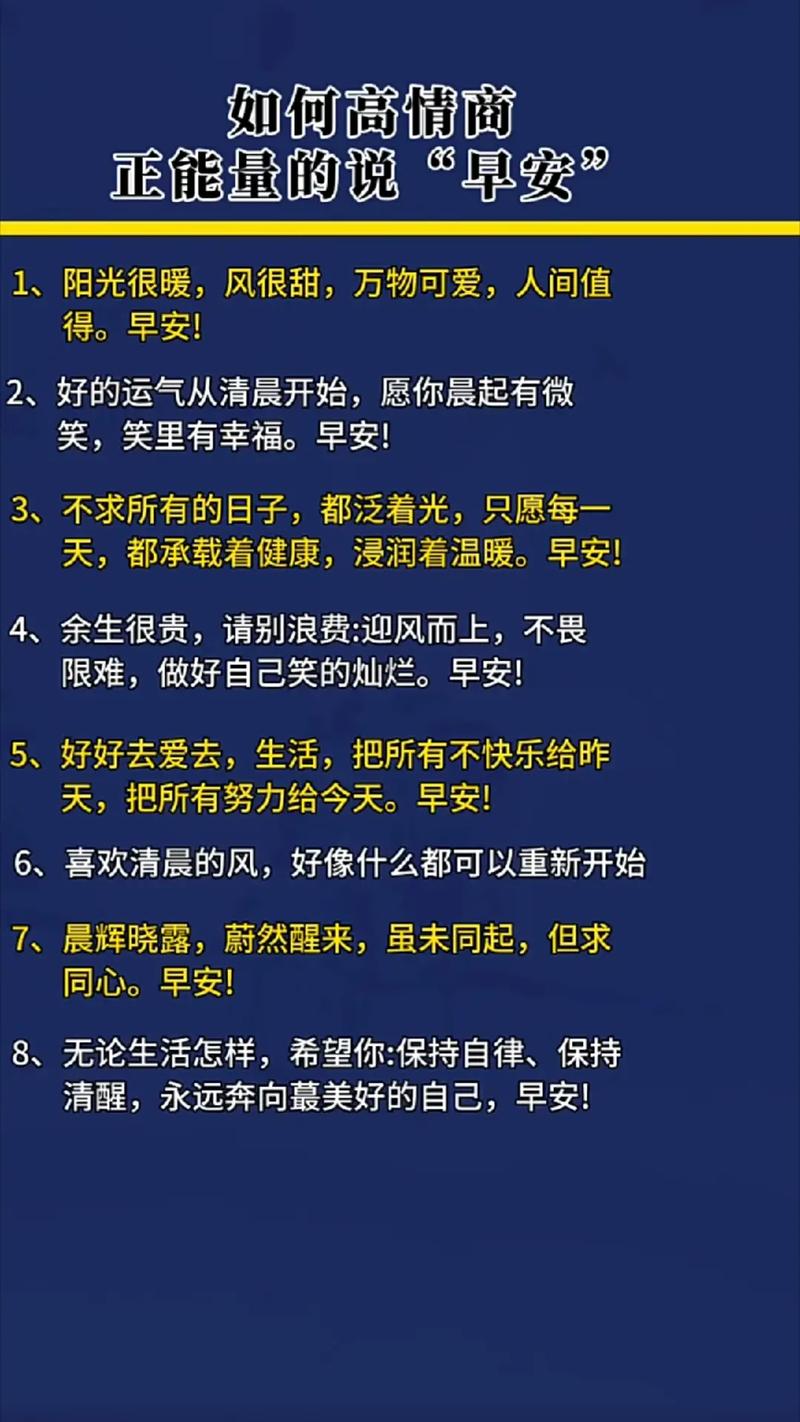 如何给自己的世界一片晴朗？