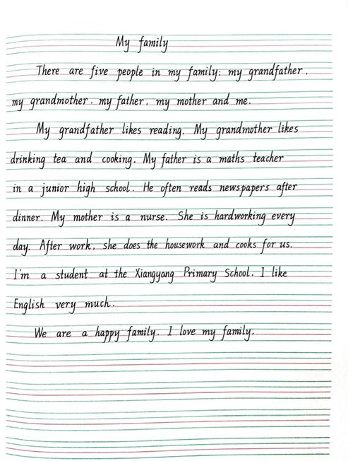如何写好My Family英语作文？