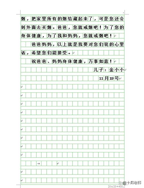 你相信的一定来临,究竟会如何抵达?