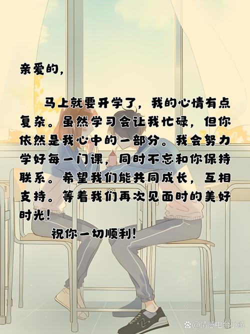 你相信的一定来临,究竟会如何抵达?