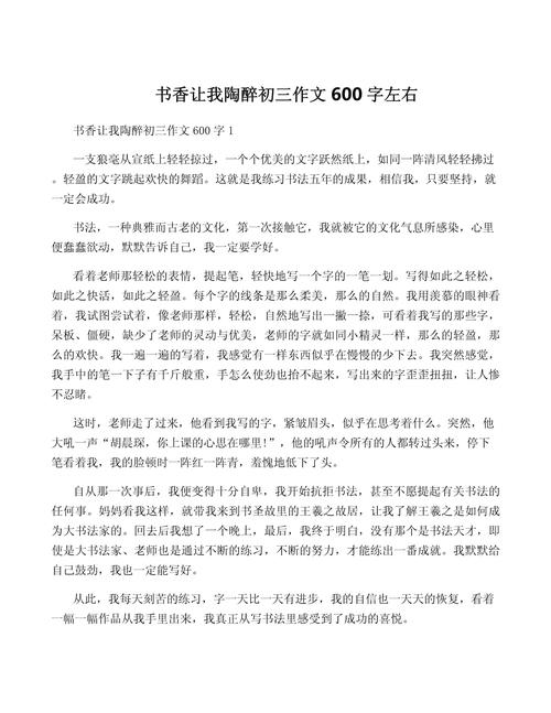 香,为何能触动人心最柔软的角落?