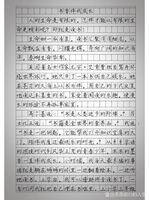 香,为何能触动人心最柔软的角落?