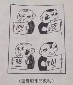 2025湖北高考作文题会聚焦什么主题？