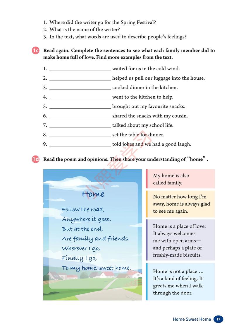 人教版八年级上册英语课文朗读怎么学更高效？