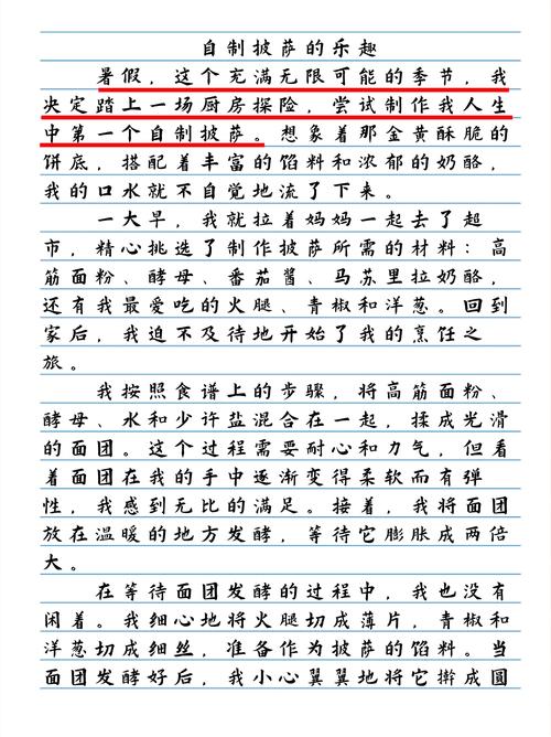 何为真正的品?如何以品立身成文?