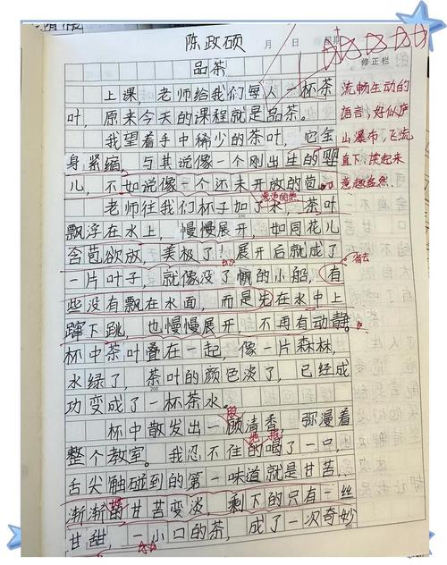 何为真正的品?如何以品立身成文?