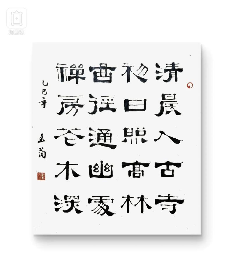 破山寺禅院何景入诗境？