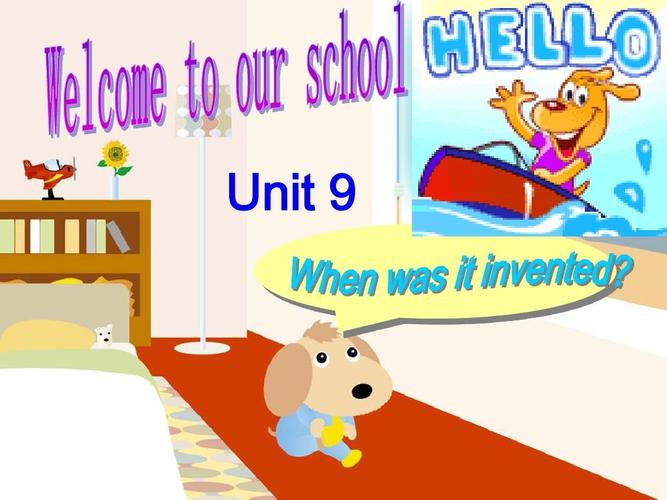 新目标英语九年级unit9