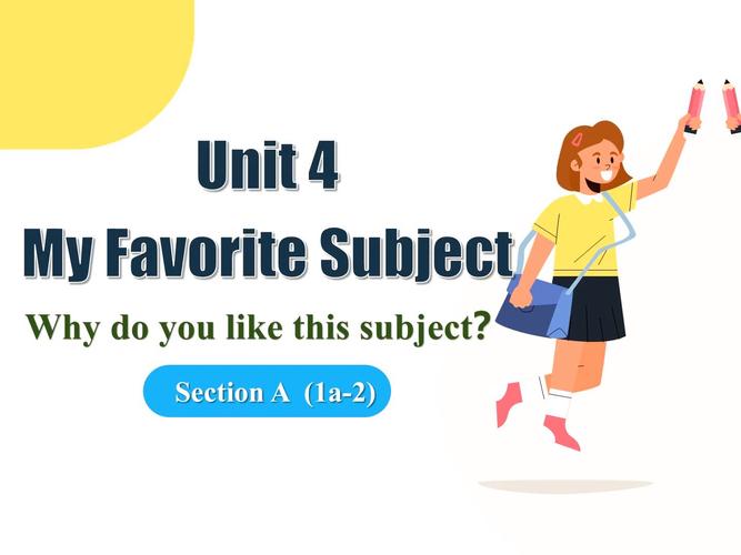 七年级上册英语课件免费下载