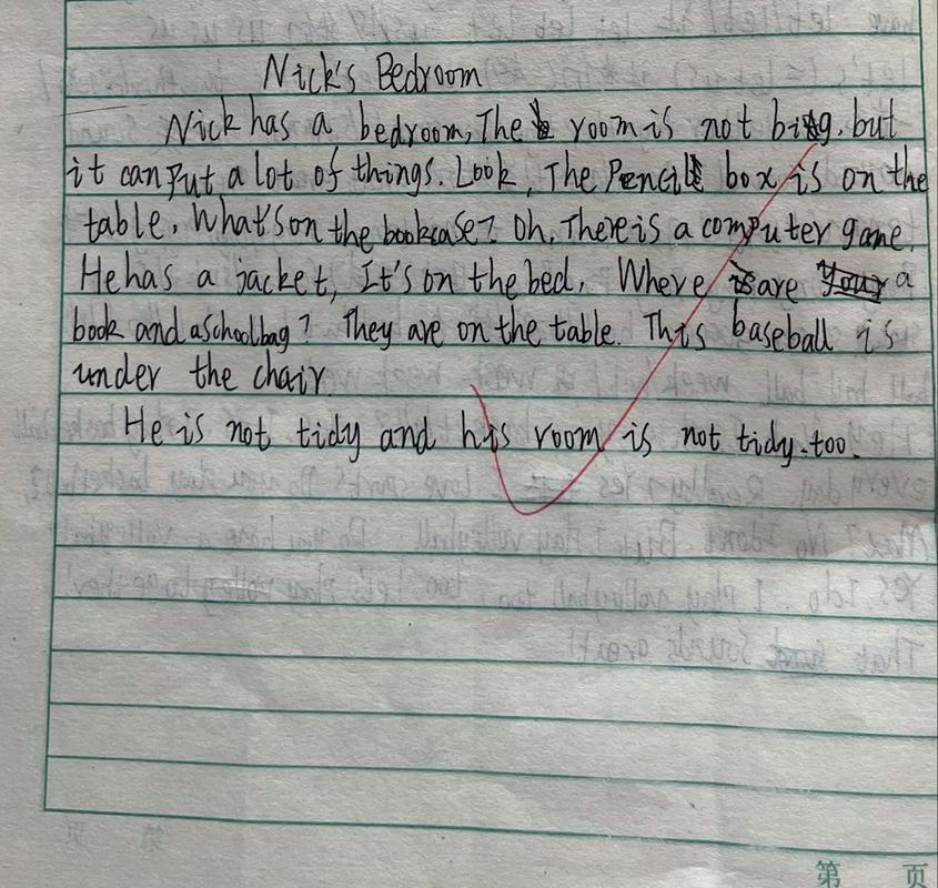 如何写好be good主题英语作文？