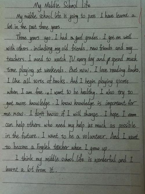 如何写好be good主题英语作文？