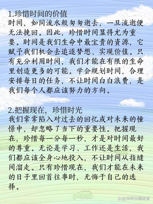 又是一年何时？何事触动心弦？