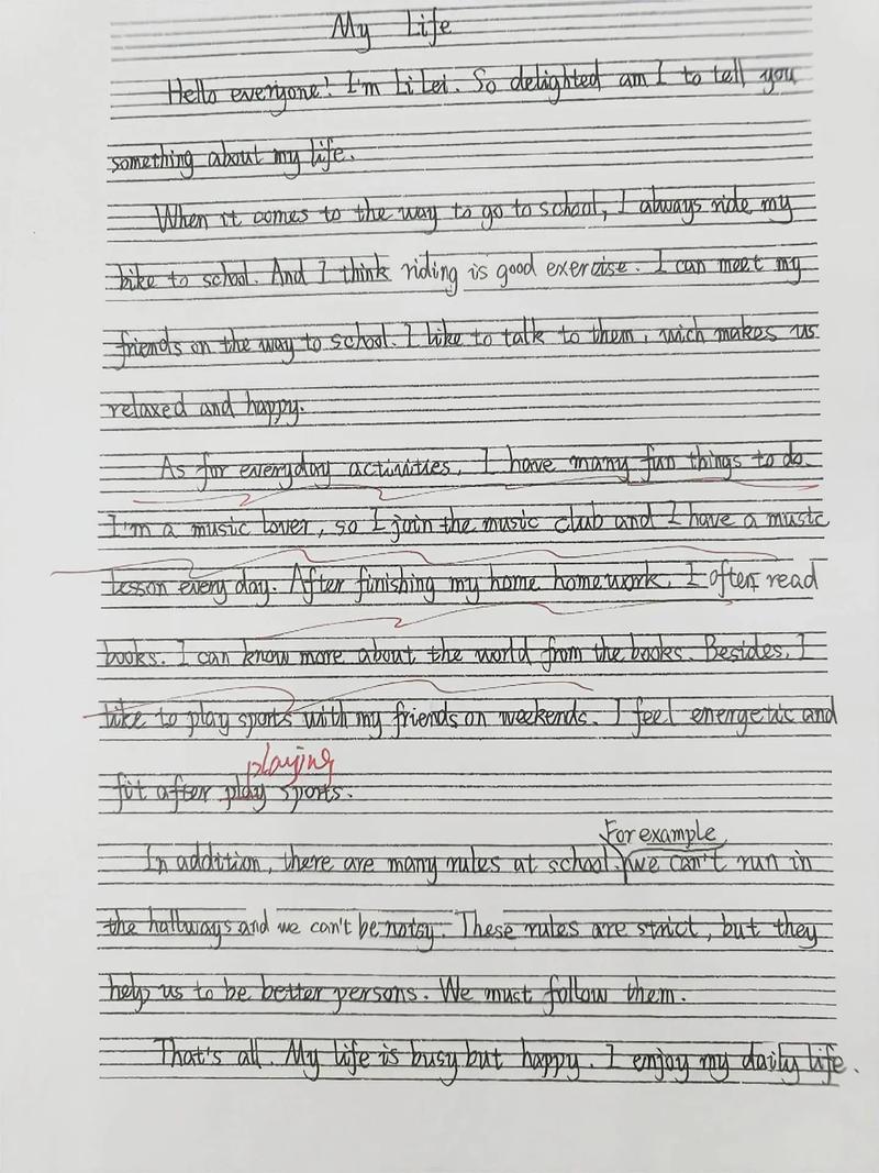 七年级下册英语期中作文怎么写?