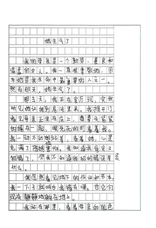 小学时的她，藏着怎样的童年秘密？