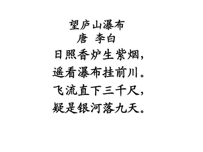 苏教版1-3年级古诗有哪些?