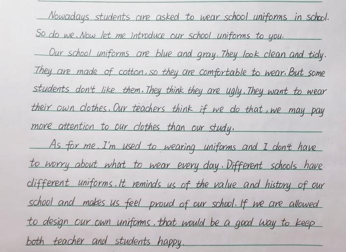 九年级上册第五单元作文该怎么写？