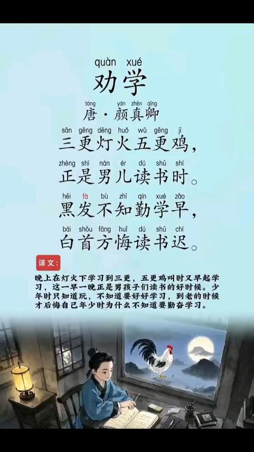 幼时嗜学古诗文,缘何如此痴迷?