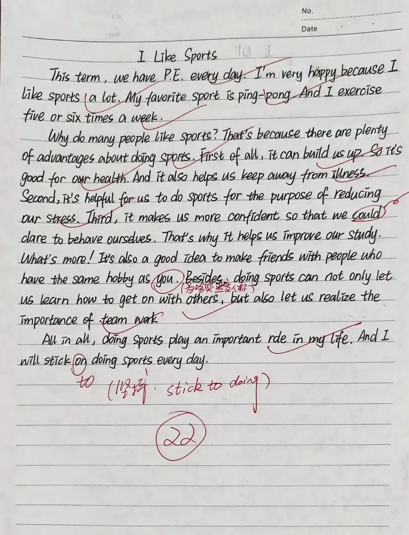 中考英语热点话题作文怎么写？