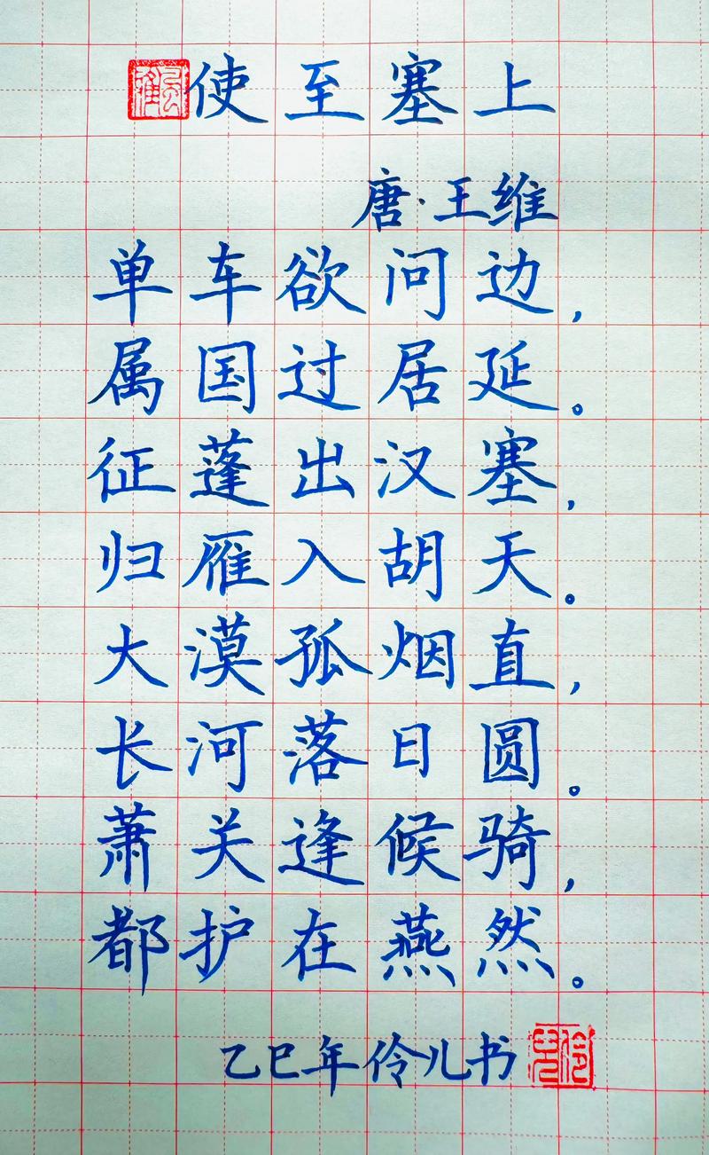 初二古诗文大赛如何高效备考拿高分?