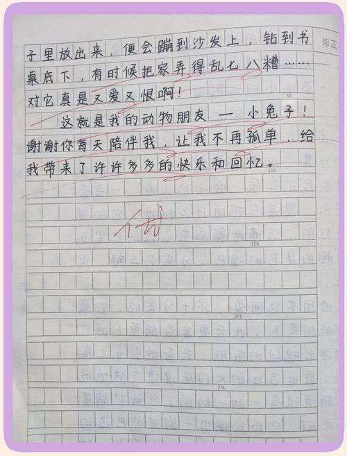 江苏语文作文2012究竟是什么题目?