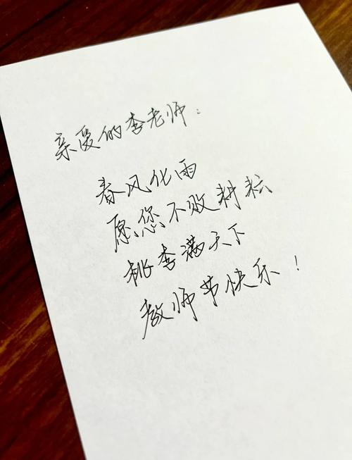 古诗词赠师恩，30字疑问标题如何拟？