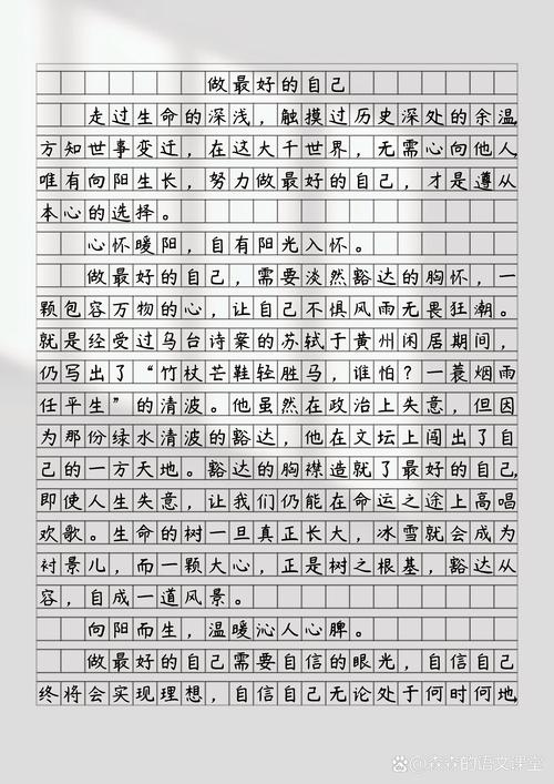 那段自由的日子,究竟有多难忘?