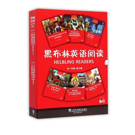 七年级下册英语朗读mp3哪里下载?