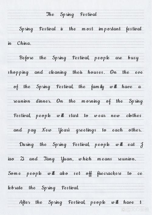 英语作文如何介绍传统节日?