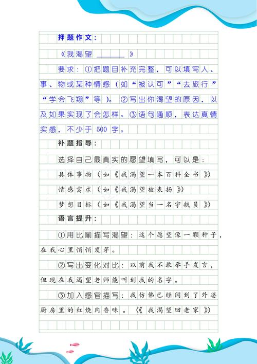 享受什么？如何真正享受？