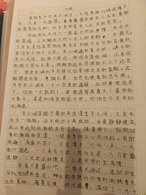 2012湖北高考作文题究竟是什么？