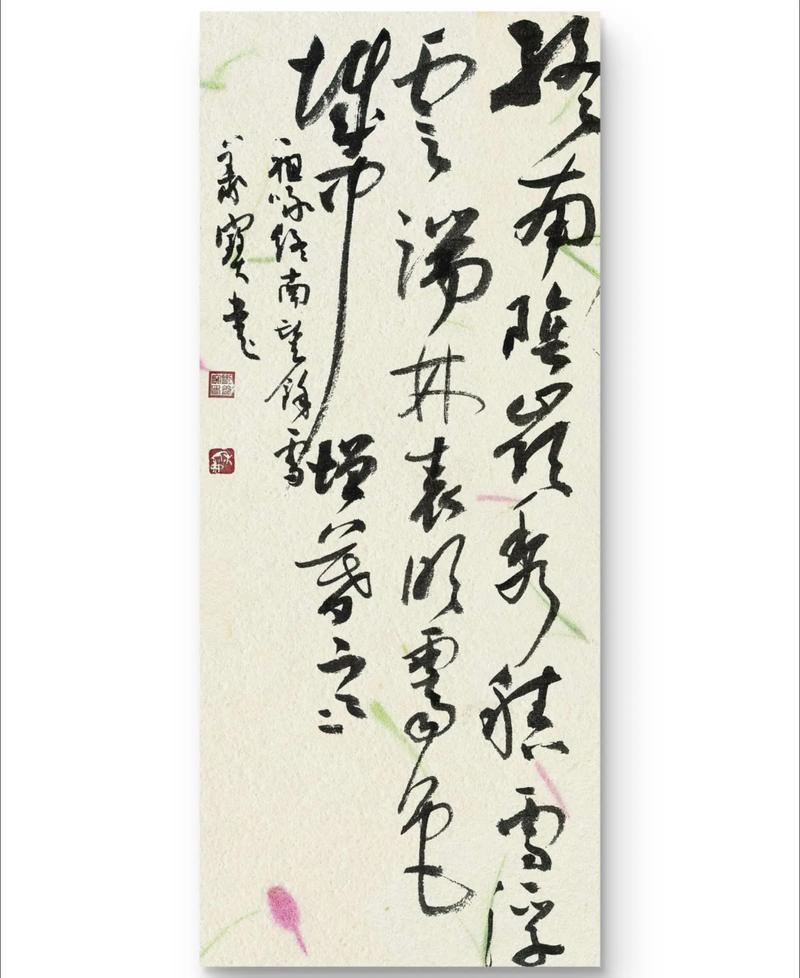 大班古诗终南望余雪教案如何设计更有效？