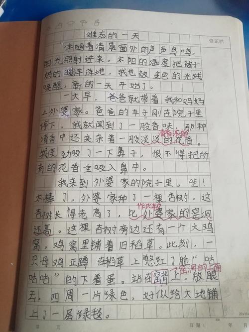 最难忘的画面，藏着怎样的故事？