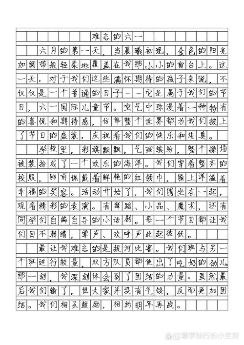 最难忘的画面，藏着怎样的故事？