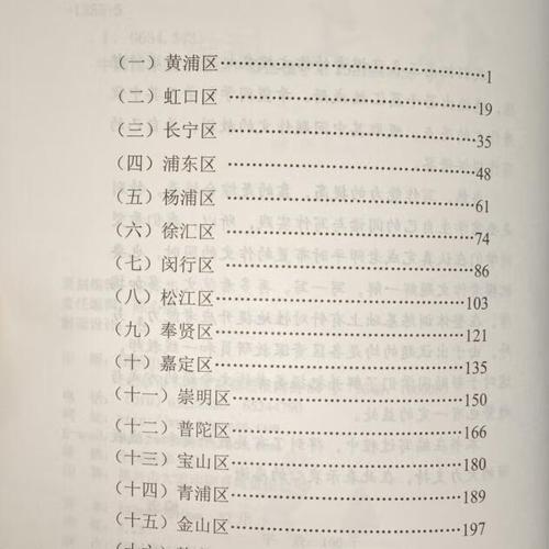 2025海淀一模作文方向如何把握？